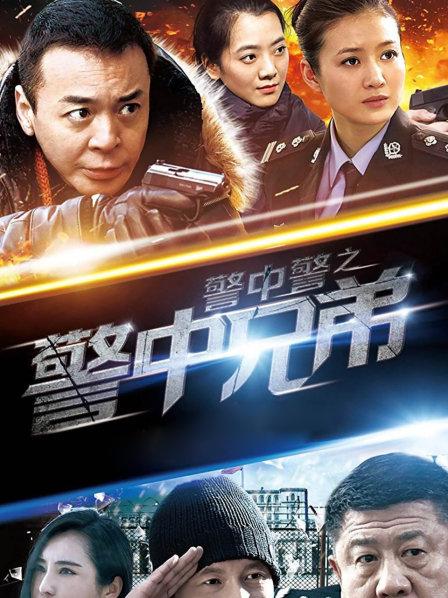 迷之呆梨(发条少女)-10月份作品精选[154p 4v/748M]